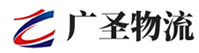 厦门到光泽县物流公司